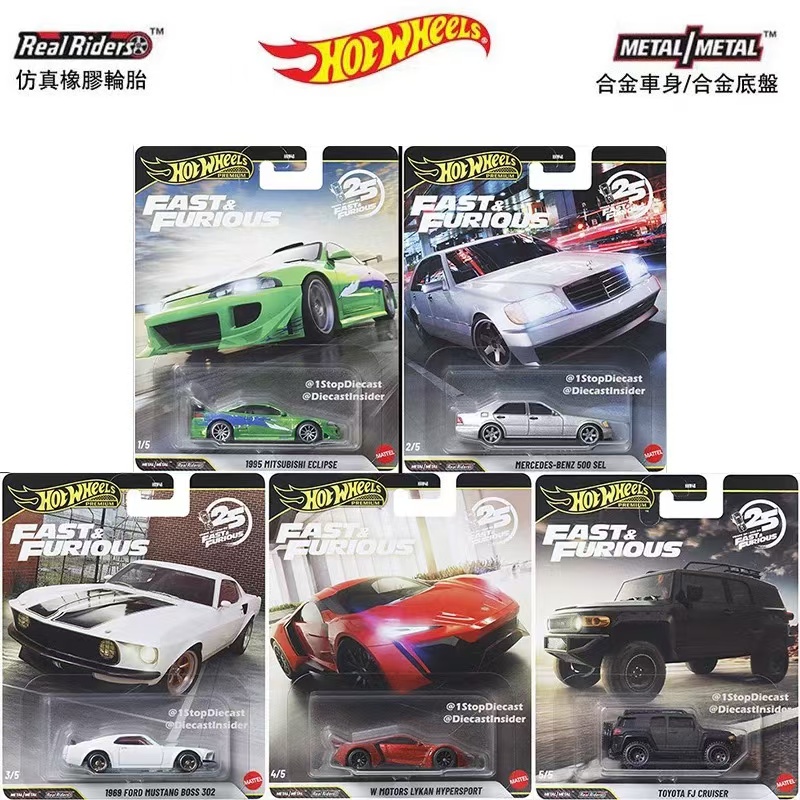 Mattel Toy Hot Wheels - Mattel Hot Wheels Originale 1/64 2026