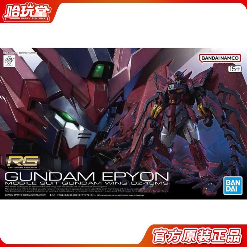 Bandai Model Gundam Rg - Modellino Assemblato Bandai RG 38 1/144