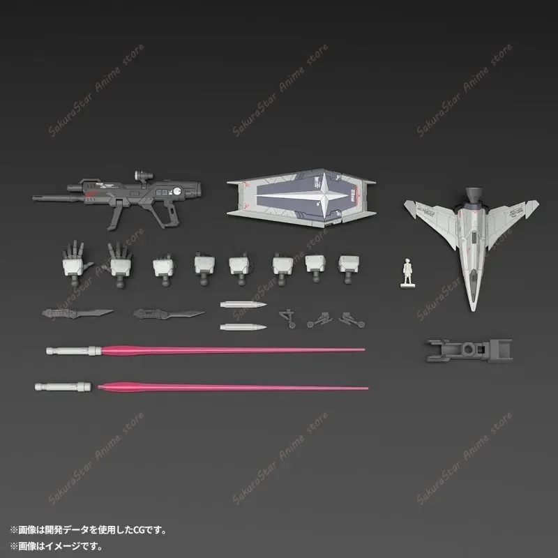Bandai Model Gundam Rg - 【Disponibile】Bandai PB Limited RG 1/144 Force