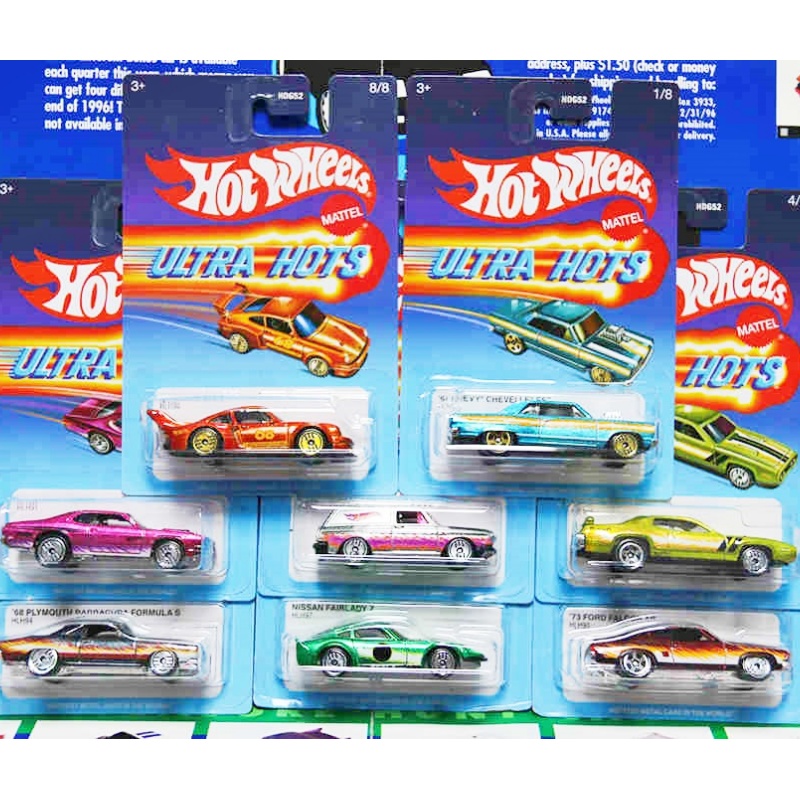 Mattel Toy Hot Wheels - Mattel Hot Wheels 1/64 Puca Set