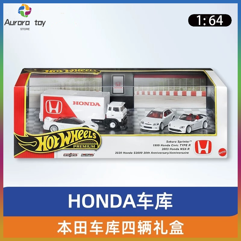Mattel Toy Hot Wheels - Nuovo 1/64 Hot Wheels Premium Honda