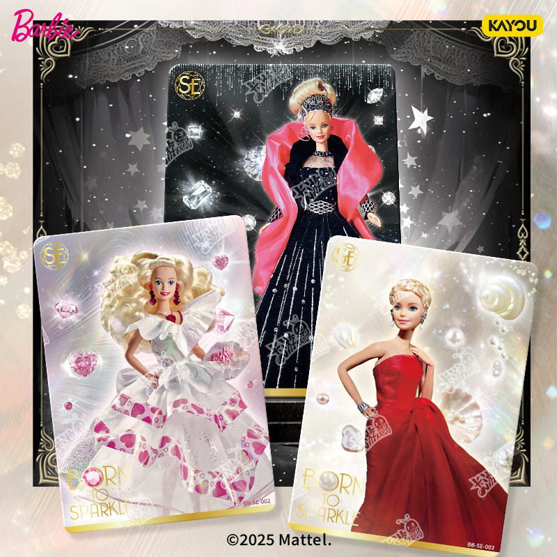 Mattel Toy Barbie - KAYOU Mattel Barbie Cofanetto Regalo Anniversario