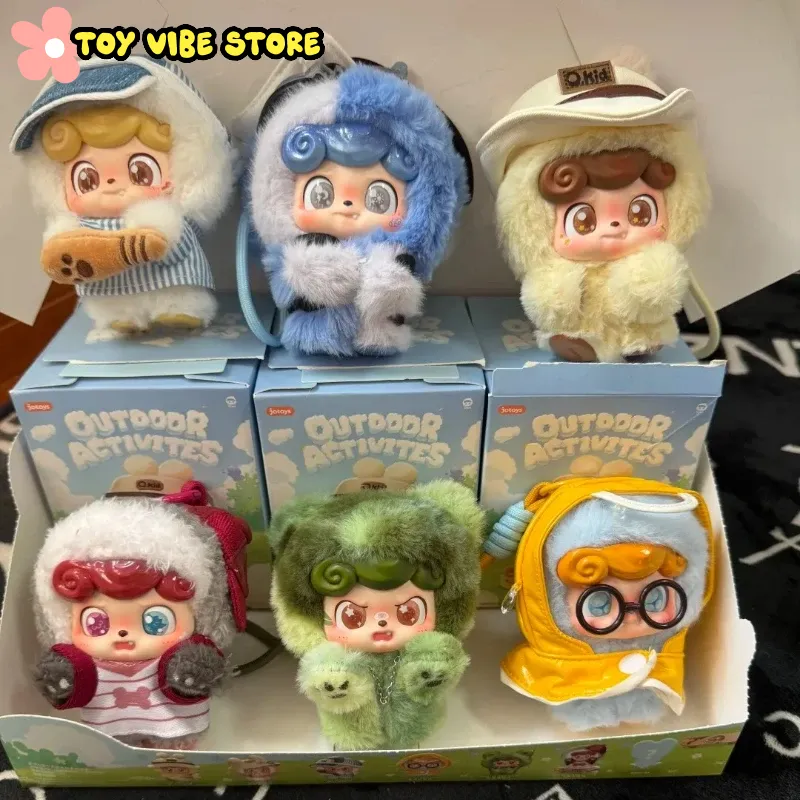Vinyl Figure Blank - Nuovo Q.Kid Attività all'aperto Serie Blind