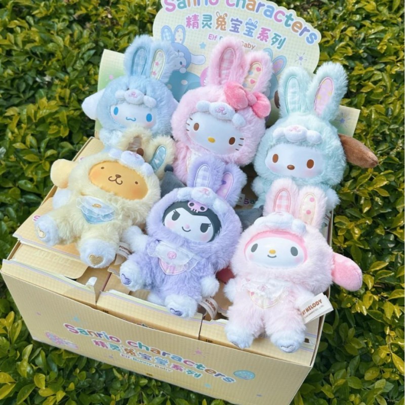 Vinyl Figure Blank - Sanrio Elf Bunny Baby Series Scatola