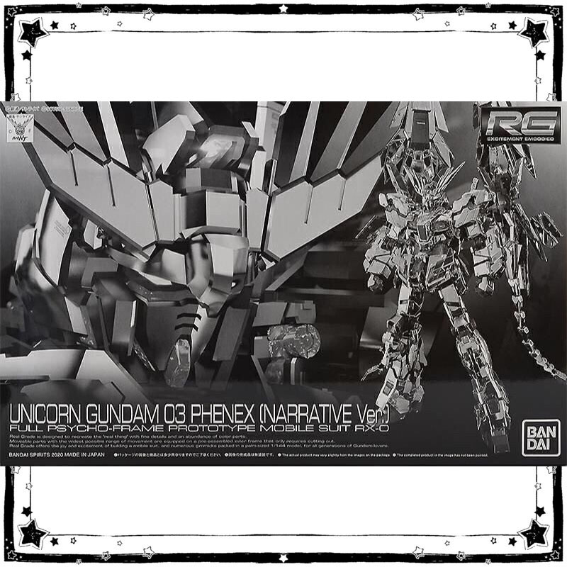 Bandai Gundam PB Model Kit Ani - Bandai Model Gundam Rg recensione e prezzo
