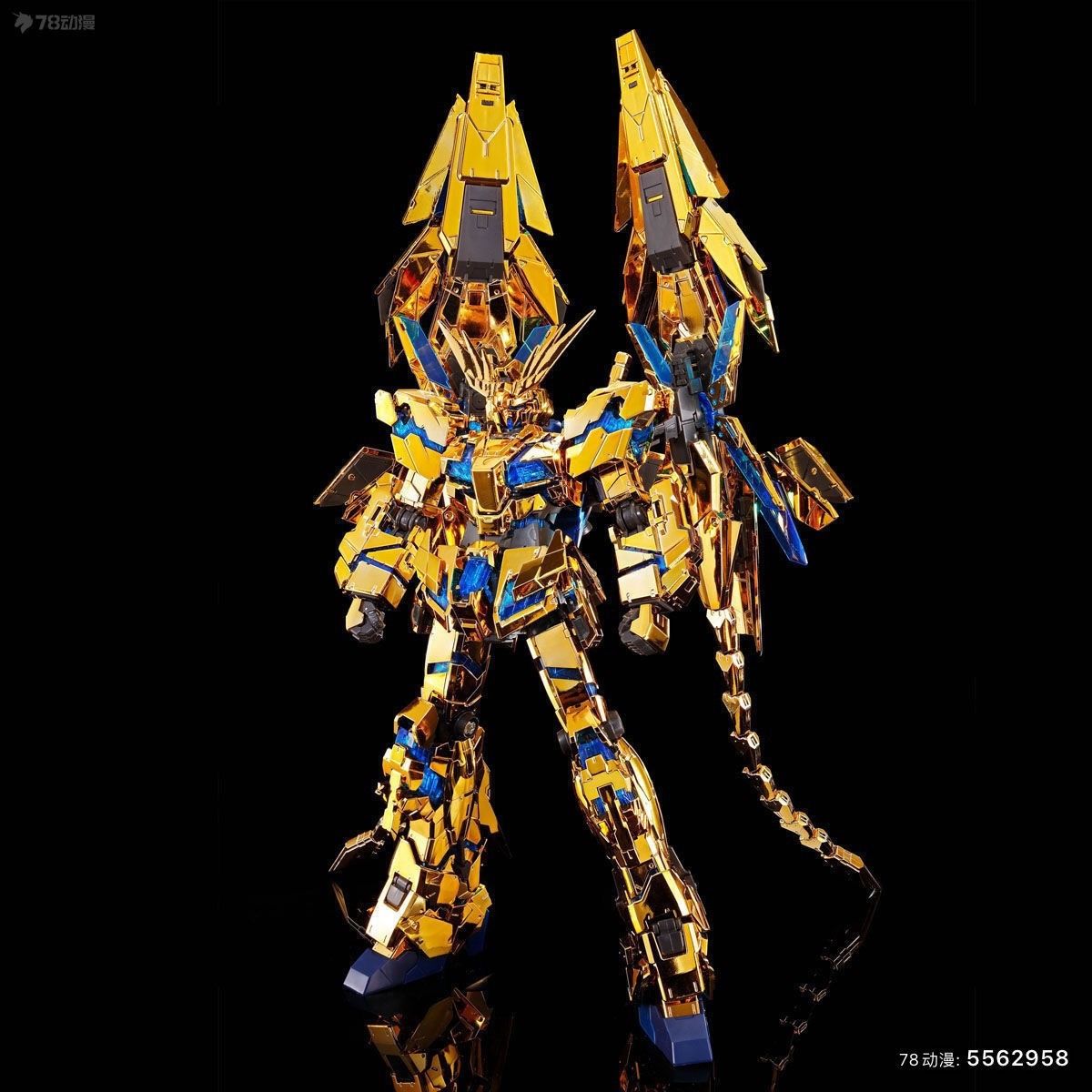 Bandai Gundam PB Model Kit Ani - Bandai Model Gundam Rg recensione e prezzo