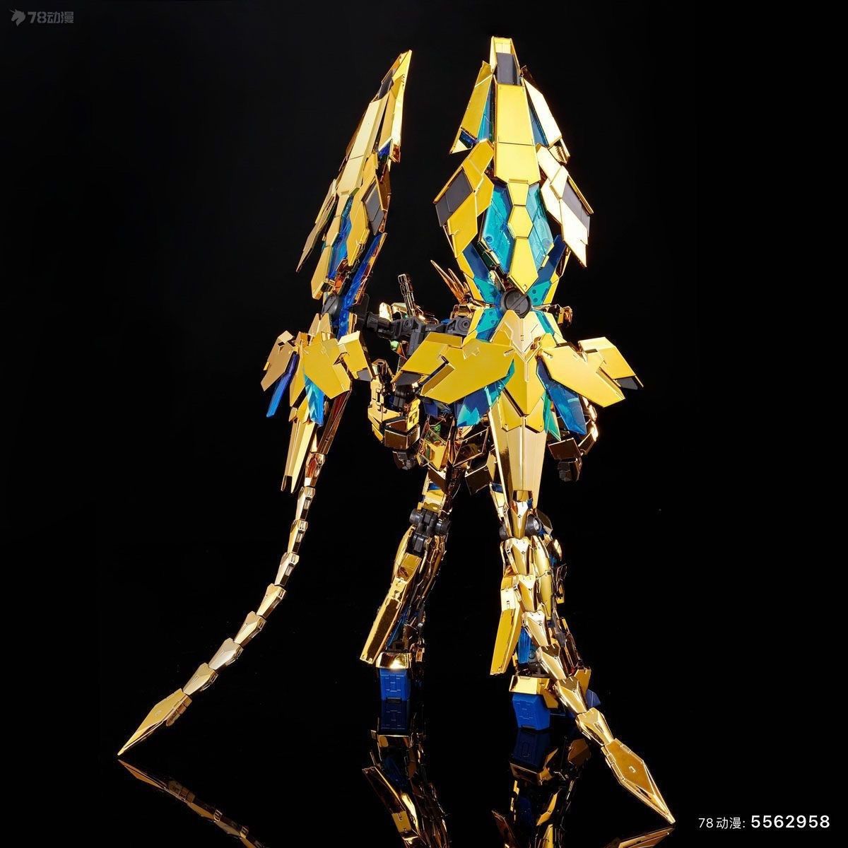 Bandai Gundam PB Model Kit Ani - Bandai Model Gundam Rg recensione e prezzo