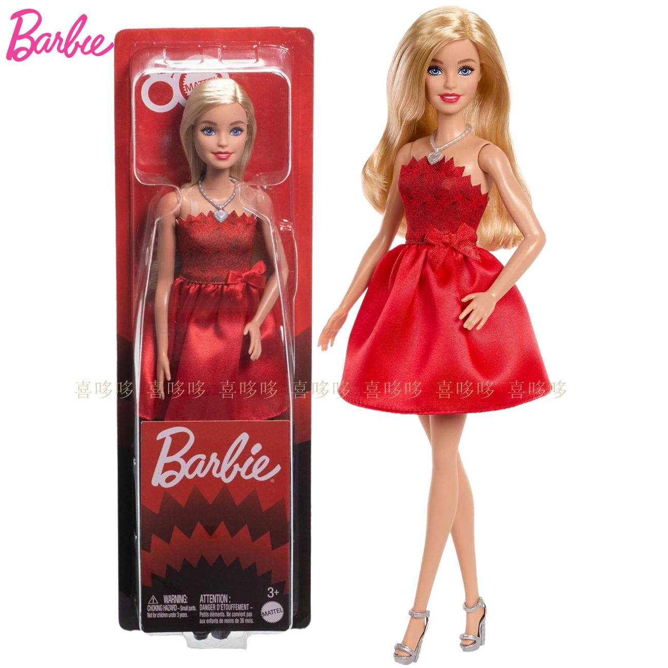 Bambole Barbie Fashionistas 10 - Mattel Toy Barbie recensione e prezzo