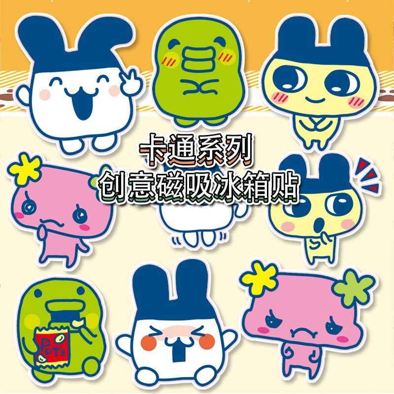 Nuovi magneti per frigorifero  - Bandai Model Tamagotchi recensione e prezzo