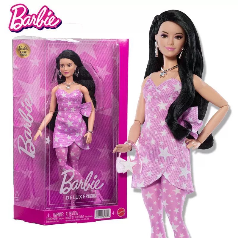 Bambola originale Mattel Barbi - Mattel Toy Barbie recensione e prezzo