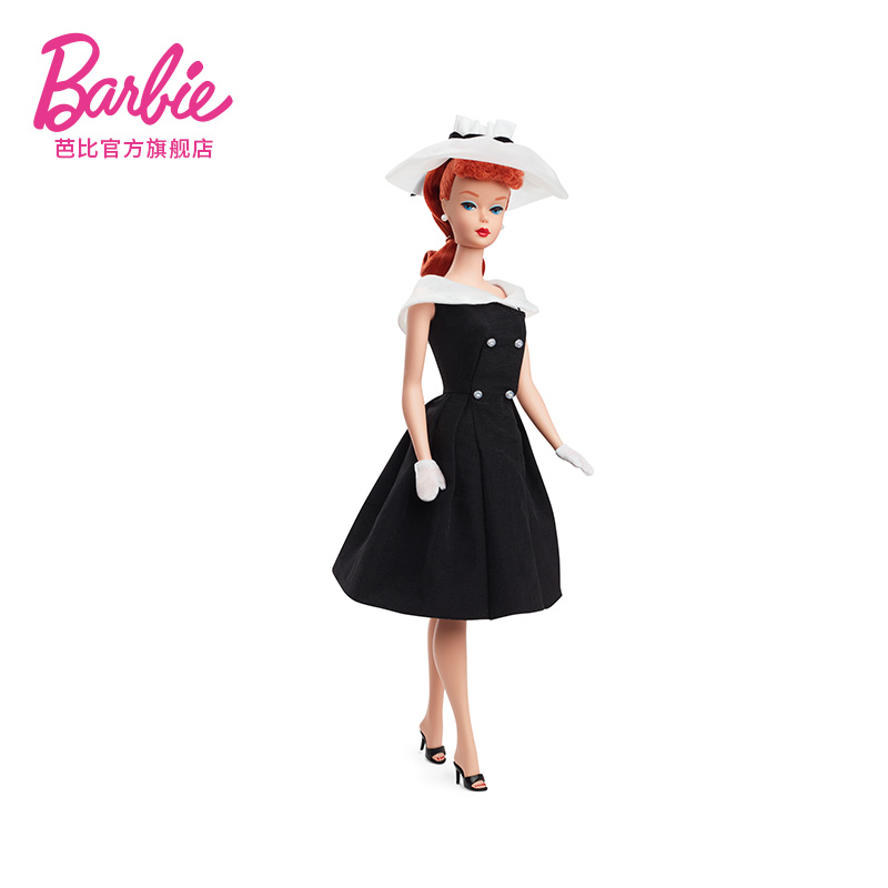 Originale Mattel Barbie Silkst - Mattel Toy Barbie recensione e prezzo