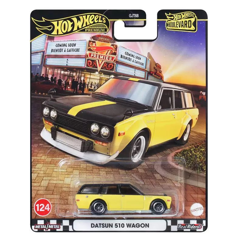Mattel Hot Wheels Premium Boul - Mattel Toy Hot Wheels recensione e prezzo