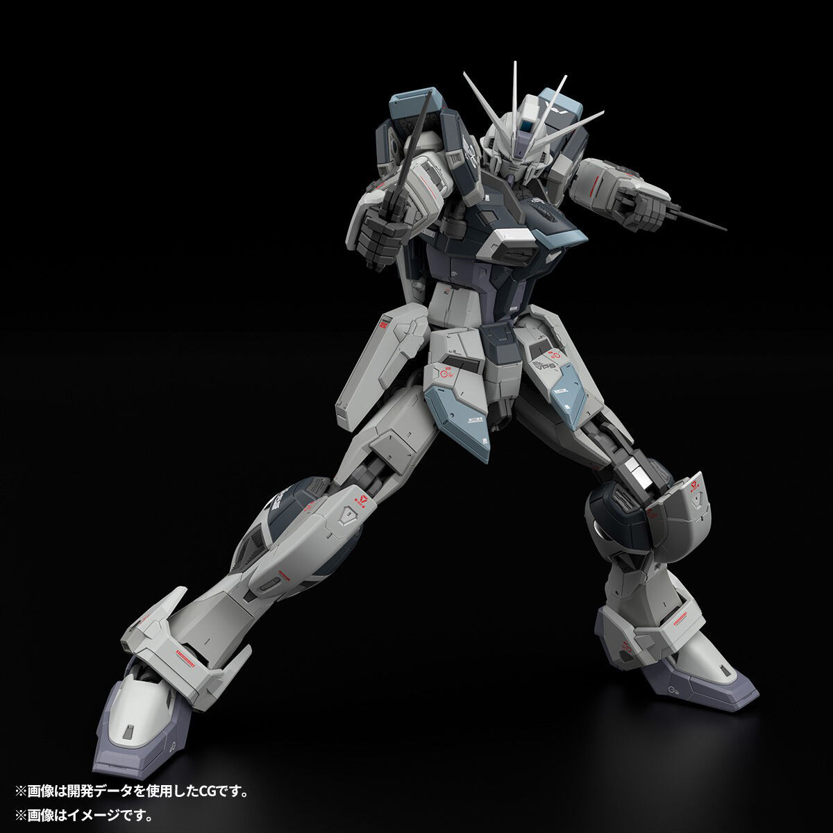 Disponibile Originale BANDAI R - Bandai Model Gundam Rg recensione e prezzo