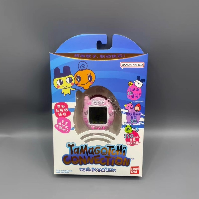 Nuovo Bandai Tamagotchi V3 Com - Bandai Model Tamagotchi recensione e prezzo