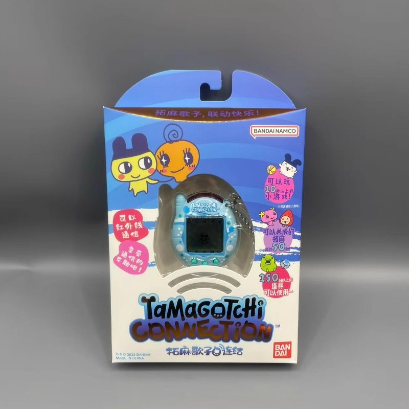 Nuovo Bandai Tamagotchi V3 Com - Bandai Model Tamagotchi recensione e prezzo