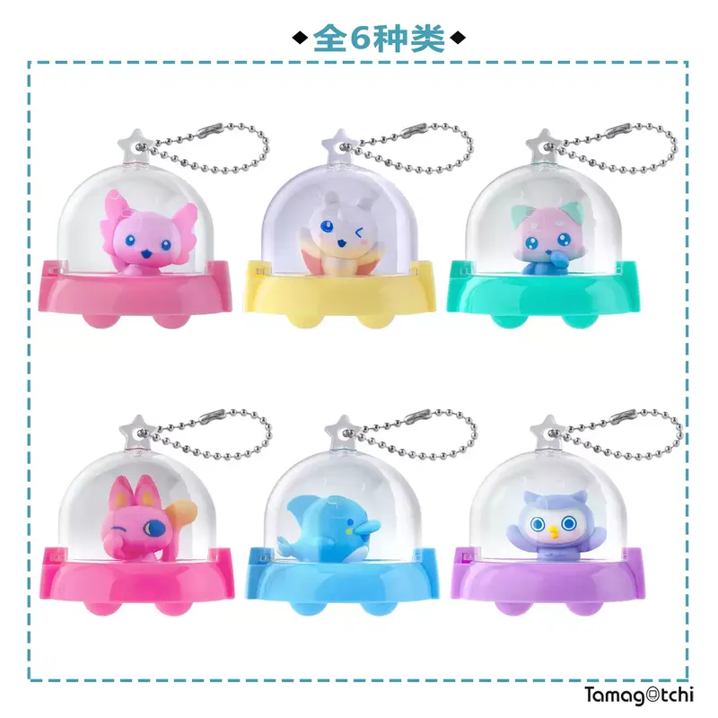 Bandai Tamagotchi Collezionabi - Bandai Model Tamagotchi recensione e prezzo