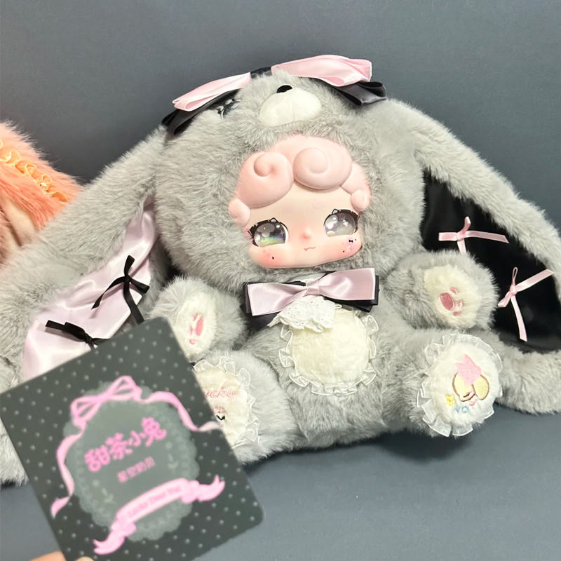 Lucky Deer Nai Sweet Tea Bunny - Vinyl Figure Blank recensione e prezzo