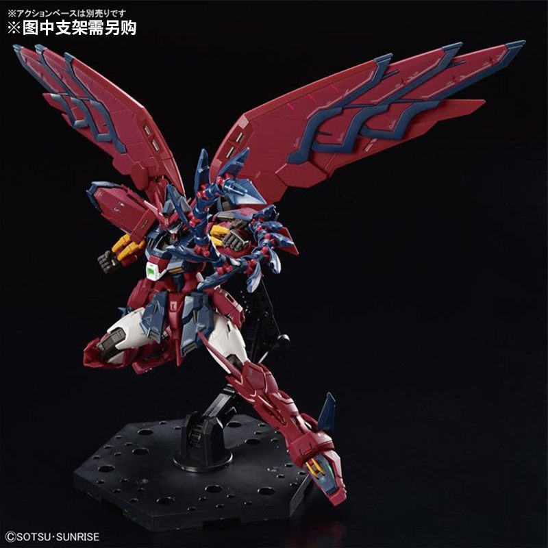Modellino Assemblato Bandai RG - Bandai Model Gundam Rg recensione e prezzo