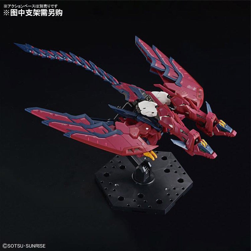Modellino Assemblato Bandai RG - Bandai Model Gundam Rg recensione e prezzo