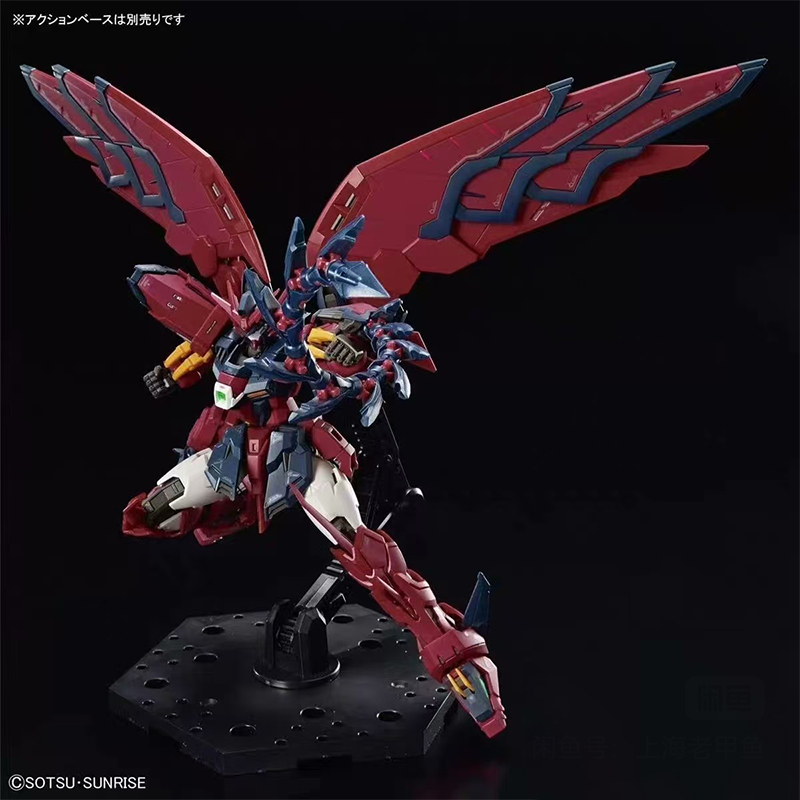 Disponibile - Bandai RG Gundam - Bandai Model Gundam Rg recensione e prezzo