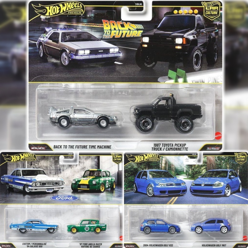 Nuovo set da 2 pezzi Mattel Ho - Mattel Toy Hot Wheels recensione e prezzo