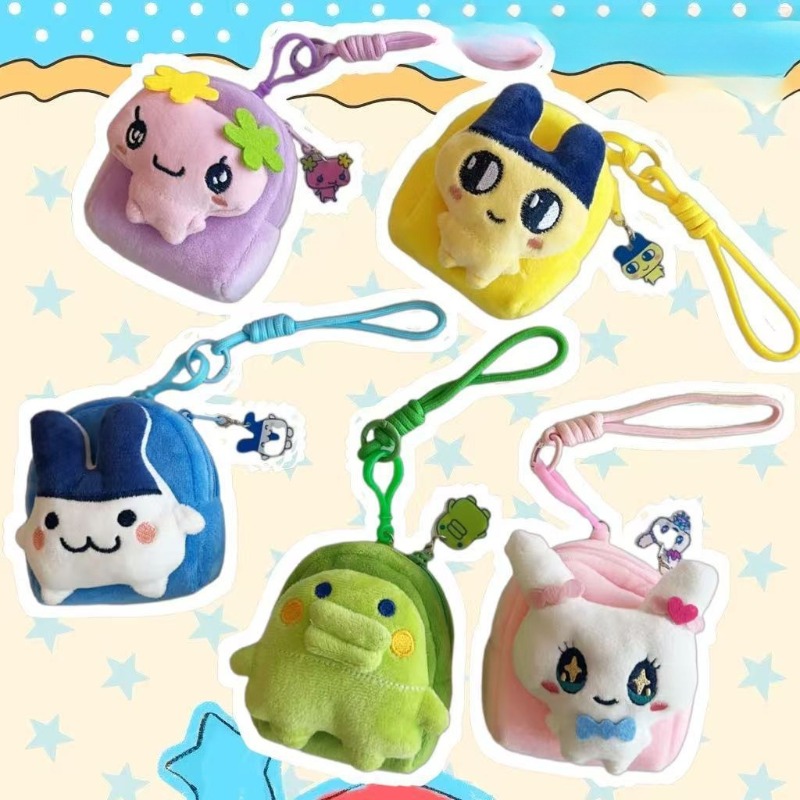 Borsa porta telefono di nuovo  - Bandai Model Tamagotchi recensione e prezzo