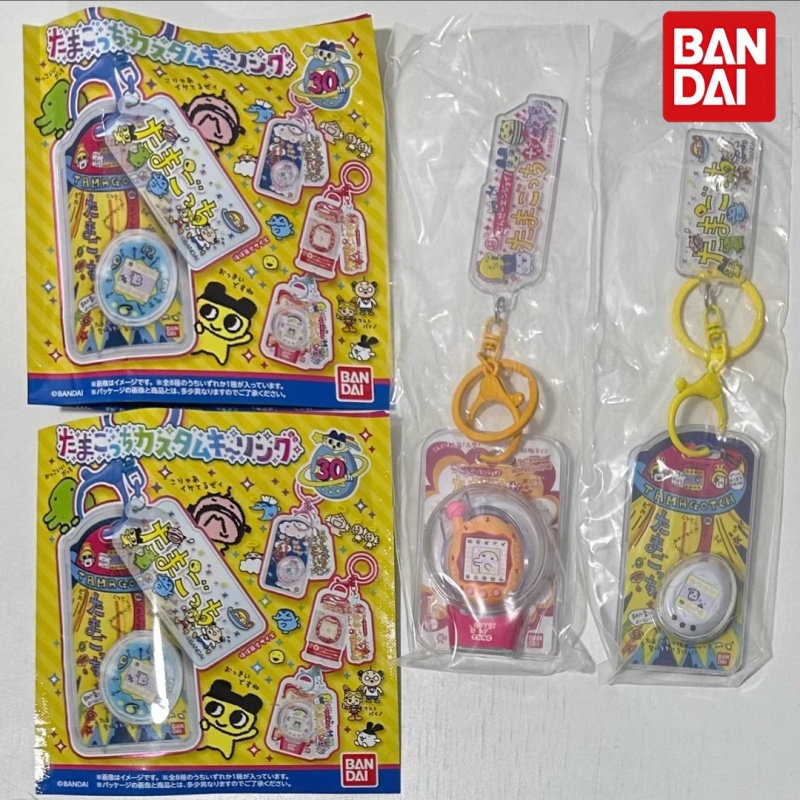 Portachiavi Bandai Tamagotchi  - Bandai Model Tamagotchi recensione e prezzo