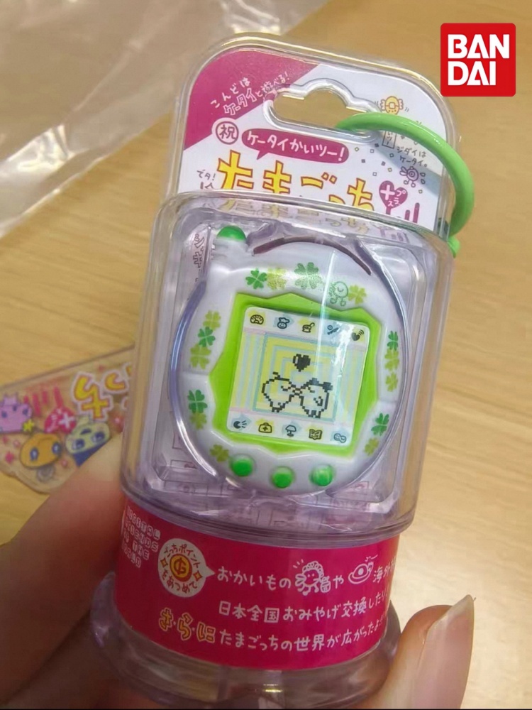 Portachiavi Bandai Tamagotchi  - Bandai Model Tamagotchi recensione e prezzo