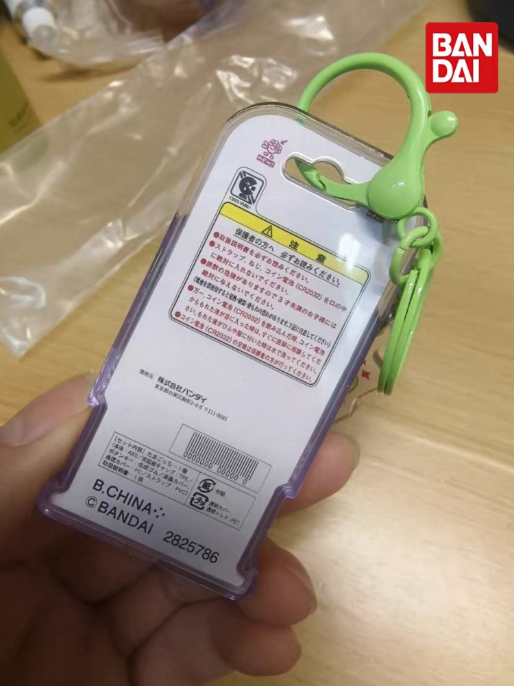 Portachiavi Bandai Tamagotchi  - Bandai Model Tamagotchi recensione e prezzo