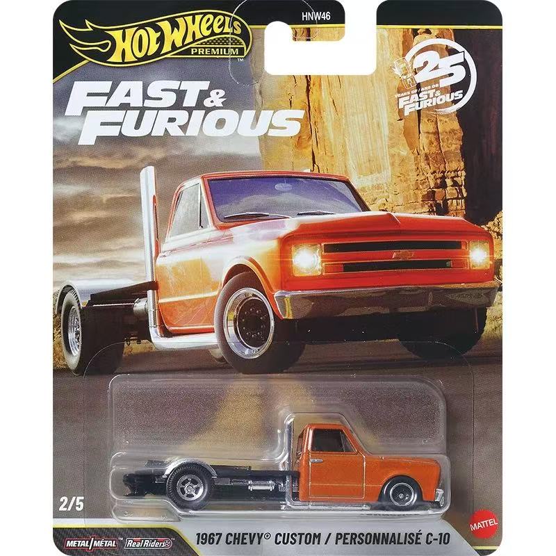 Mattel Hot Wheels 1/64 2026 Fa - Mattel Toy Hot Wheels recensione e prezzo