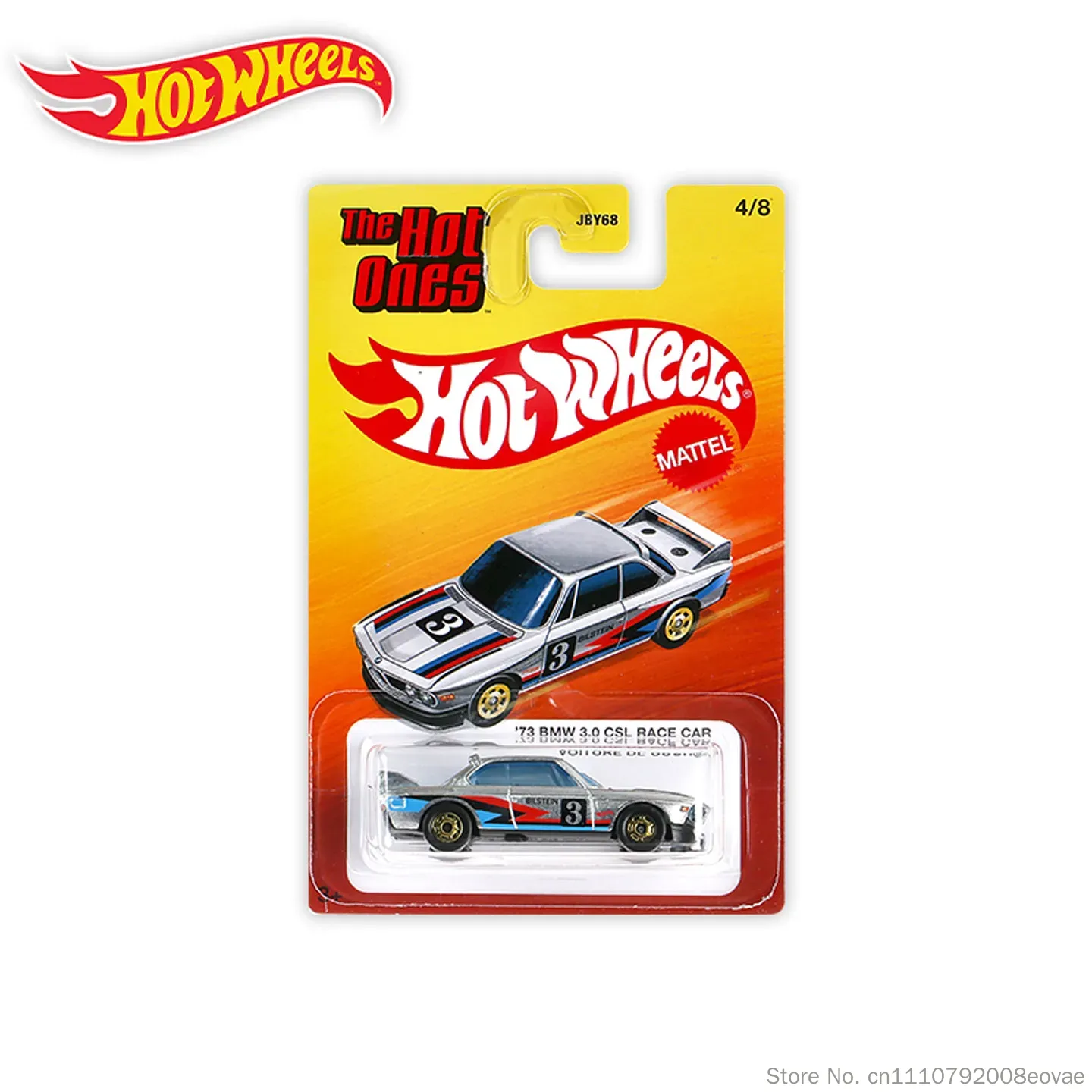 Hot Wheels The Hot Ones Mix 1/ - Mattel Toy Hot Wheels recensione e prezzo