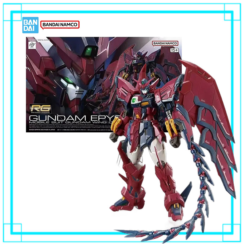 Disponibile - Bandai Mobile Su - Bandai Model Gundam Rg recensione e prezzo