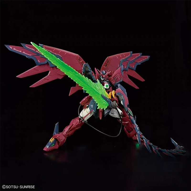 Disponibile - Bandai Mobile Su - Bandai Model Gundam Rg recensione e prezzo