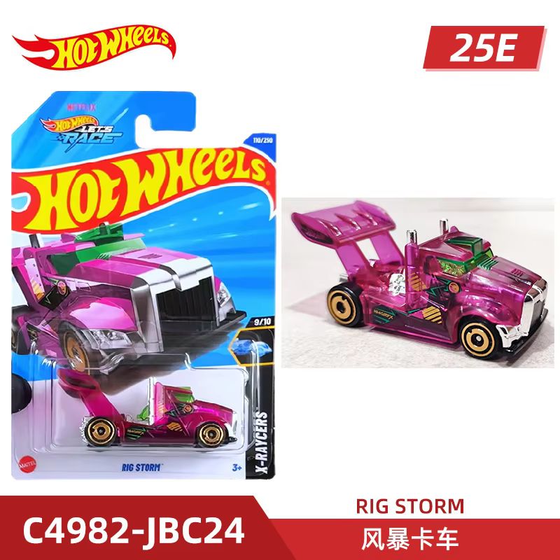 Mattel Hot Wheels Hot Sports C - Mattel Toy Hot Wheels recensione e prezzo