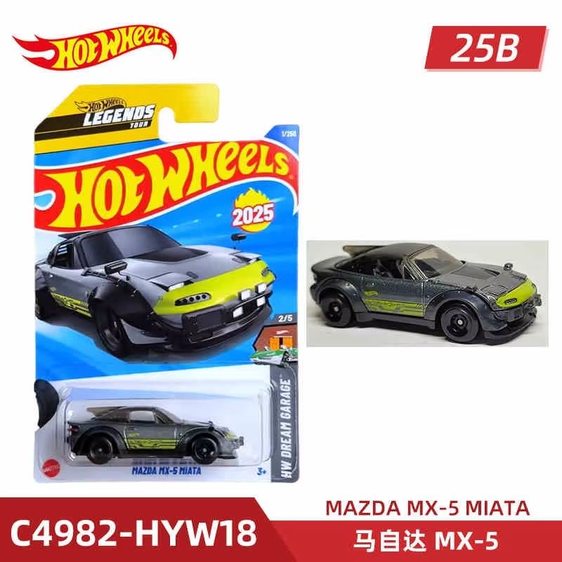 2025 Hot Wheels Mainline Serie - Hot Wheels Car Mainline recensione e prezzo
