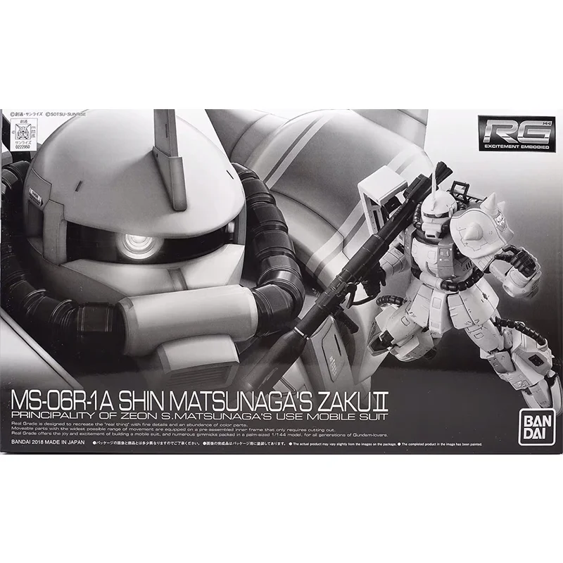 Bandai Original GUNDAM Anime M - Bandai Model Gundam Rg recensione e prezzo