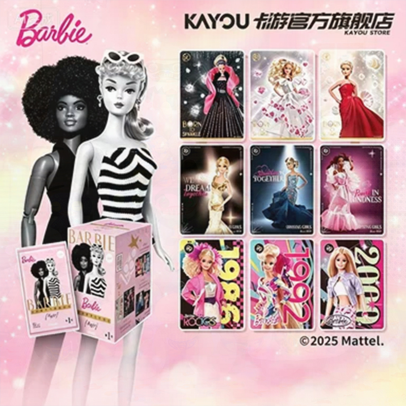 KAYOU Mattel Barbie Cofanetto  - Mattel Toy Barbie recensione e prezzo