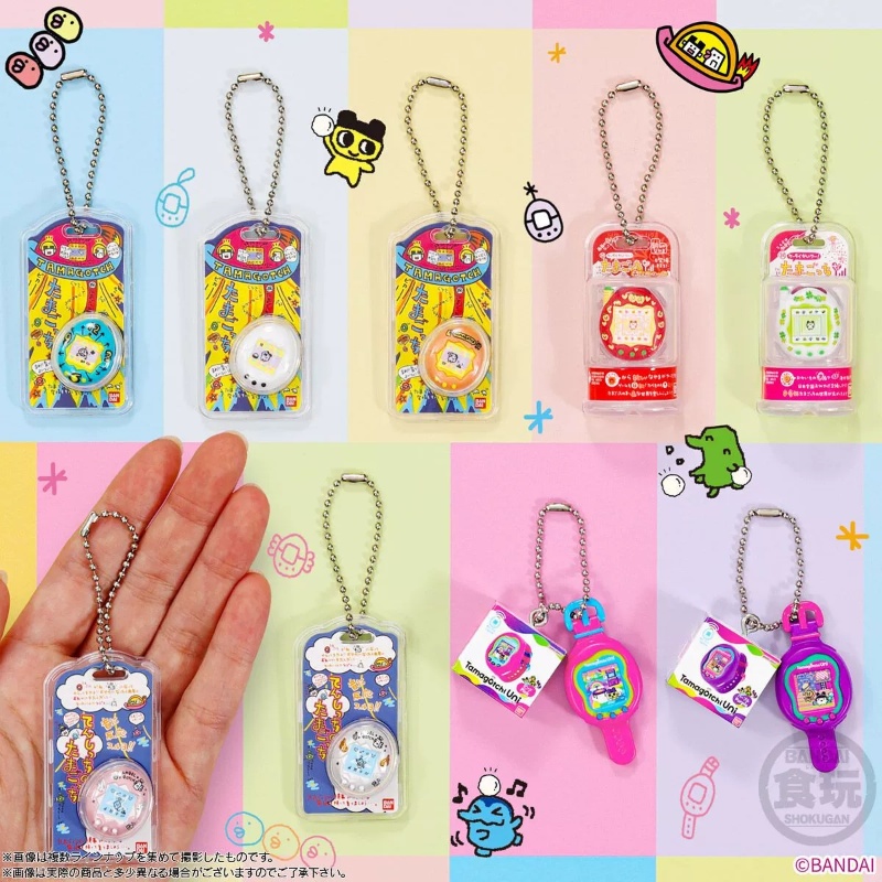 Bandai Tamagotchi Scatola ciec - Bandai Model Tamagotchi recensione e prezzo